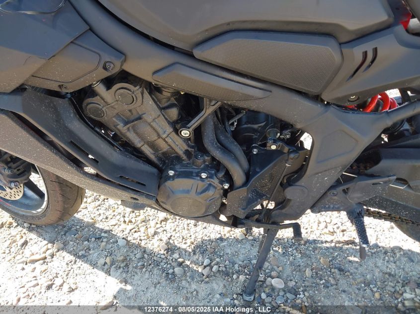 2023 Honda Cbr650 Ra VIN: MLHRH0163P5400096 Lot: 12376274