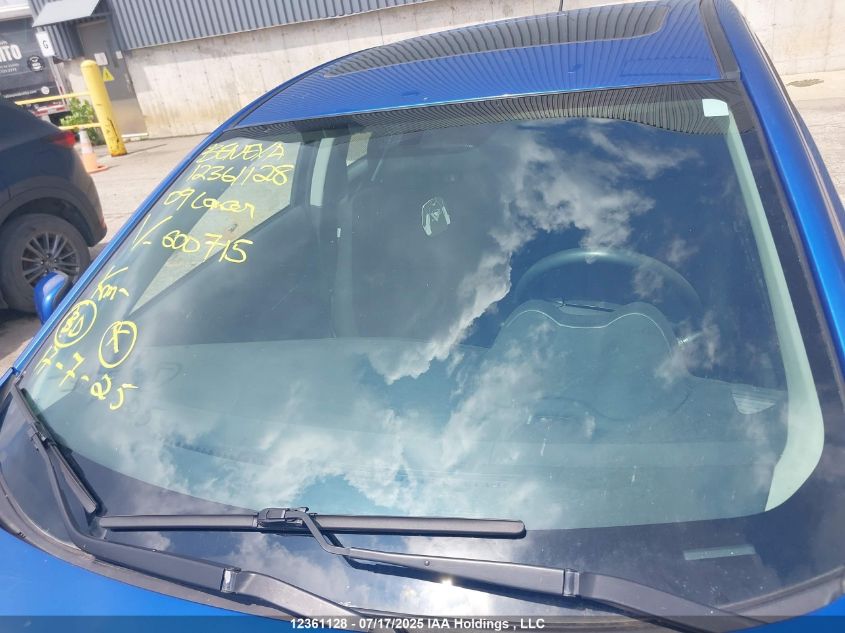 2009 Mitsubishi Lancer Se VIN: JA3AU26U09U600715 Lot: 12361128X