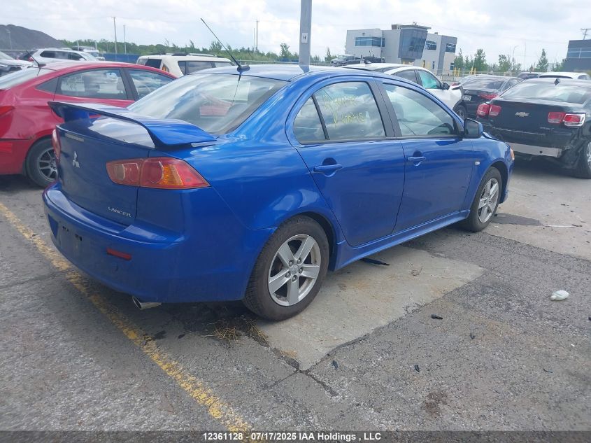 2009 Mitsubishi Lancer Se VIN: JA3AU26U09U600715 Lot: 12361128X