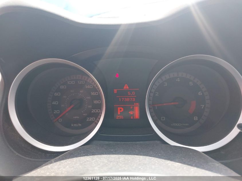 2009 Mitsubishi Lancer Se VIN: JA3AU26U09U600715 Lot: 12361128X