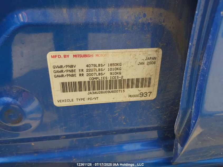 2009 Mitsubishi Lancer Se VIN: JA3AU26U09U600715 Lot: 12361128X