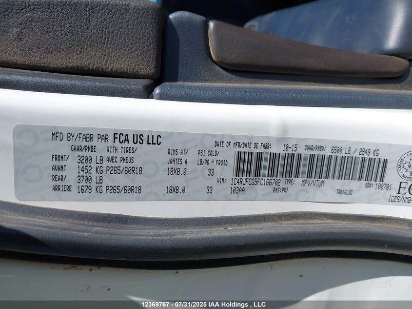 2015 Jeep Grand Cherokee Overland VIN: 1C4RJFCG5FC166702 Lot: 12369767X