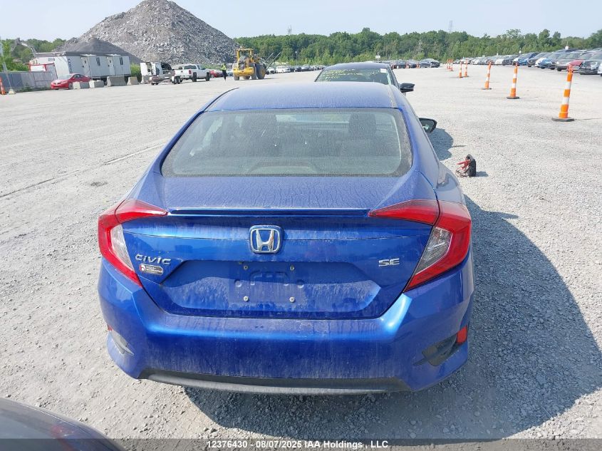 2018 Honda Civic Lx VIN: 2HGFC2F67JH015568 Lot: 12376430