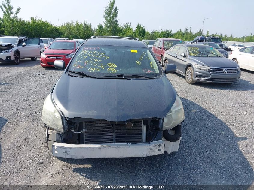 2009 Pontiac Vibe VIN: 5Y2SP67849Z471256 Lot: 12366679X