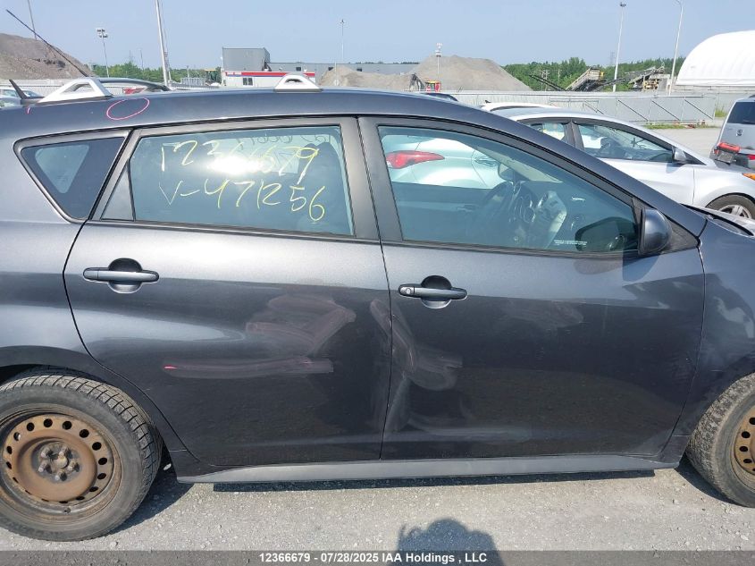 2009 Pontiac Vibe VIN: 5Y2SP67849Z471256 Lot: 12366679X