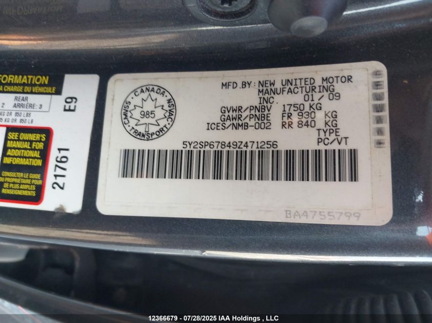 2009 Pontiac Vibe VIN: 5Y2SP67849Z471256 Lot: 12366679X