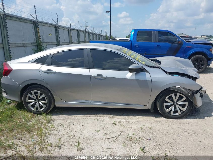 2019 Honda Civic Lx VIN: 2HGFC2F57KH026675 Lot: 12376595