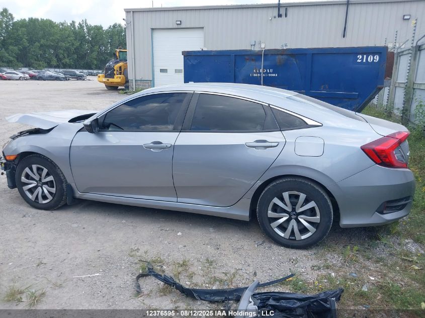 2019 Honda Civic Lx VIN: 2HGFC2F57KH026675 Lot: 12376595