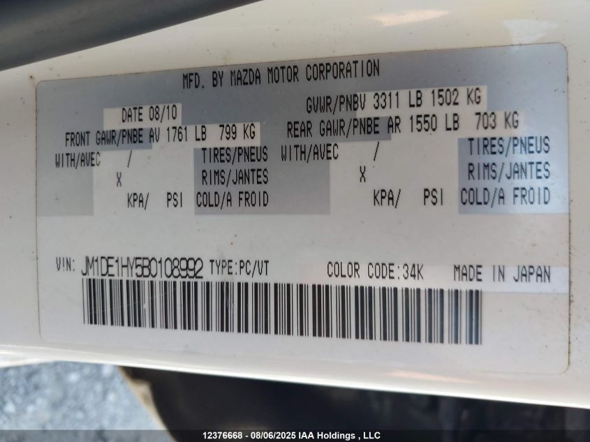 2011 Mazda Mazda2 VIN: JM1DE1HY5B0108992 Lot: 12376668