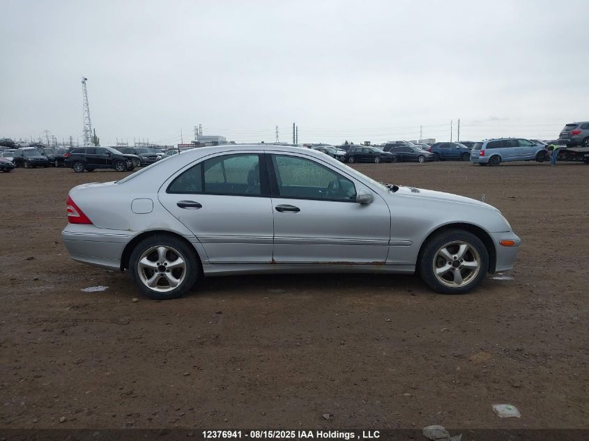 2005 Mercedes-Benz C 230 Sport VIN: WDBRF40J65F671200 Lot: 12376941