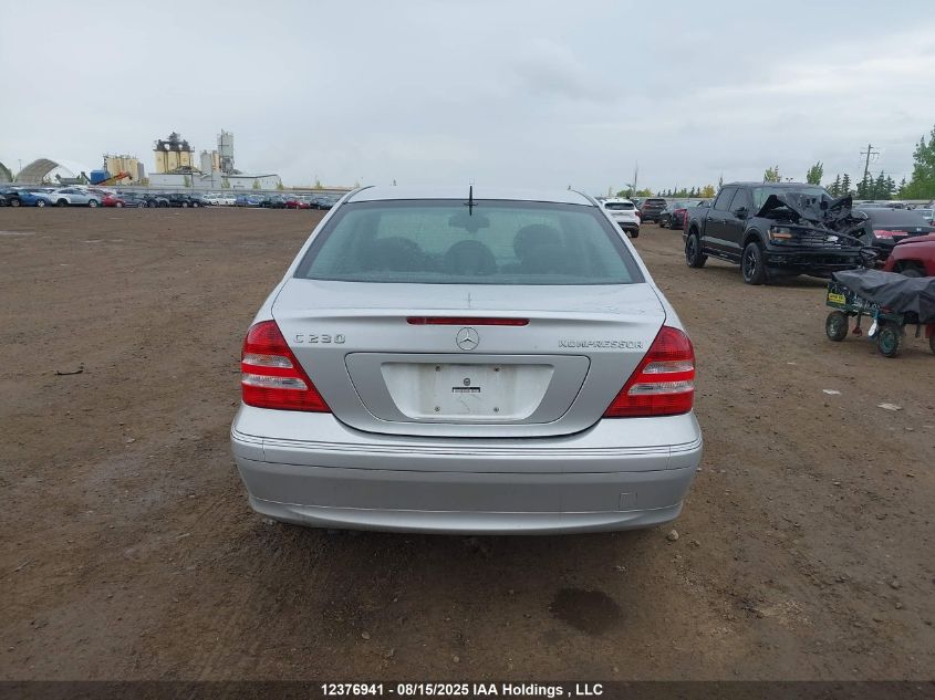 2005 Mercedes-Benz C 230 Sport VIN: WDBRF40J65F671200 Lot: 12376941