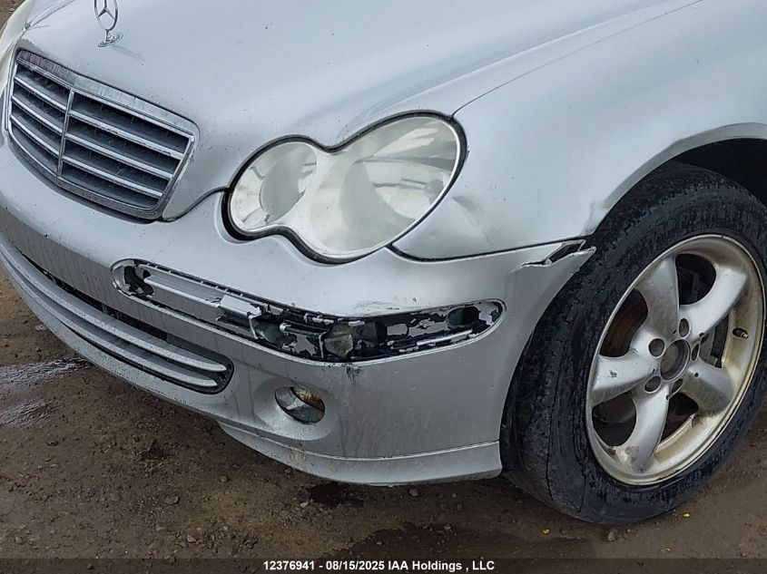 2005 Mercedes-Benz C 230 Sport VIN: WDBRF40J65F671200 Lot: 12376941