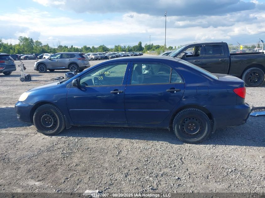 2005 Toyota Corolla Ce/Le/S VIN: 2T1BR32E25C554081 Lot: 12377007