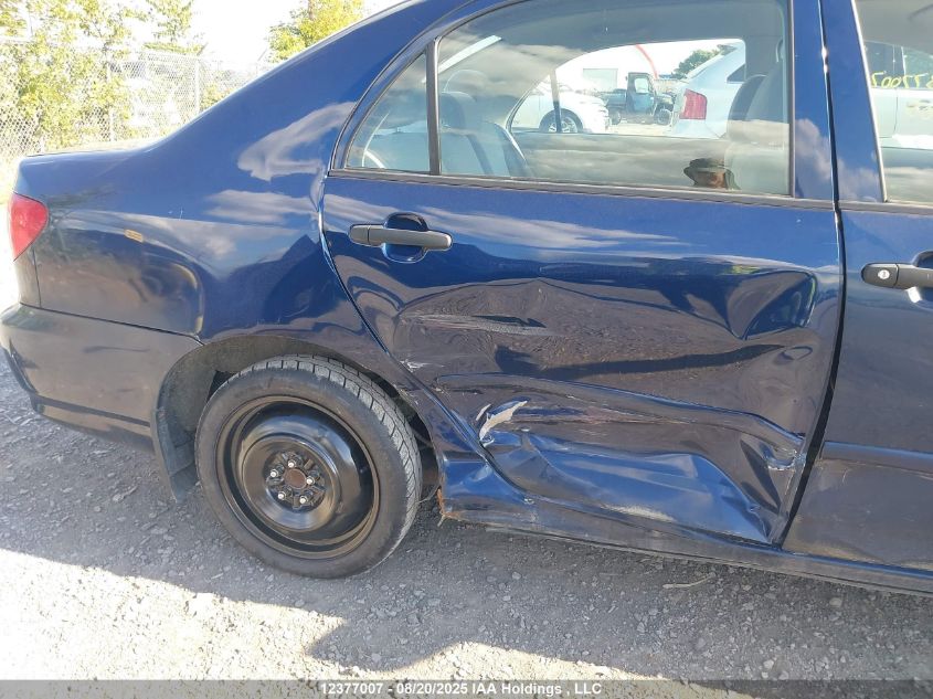 2005 Toyota Corolla Ce/Le/S VIN: 2T1BR32E25C554081 Lot: 12377007