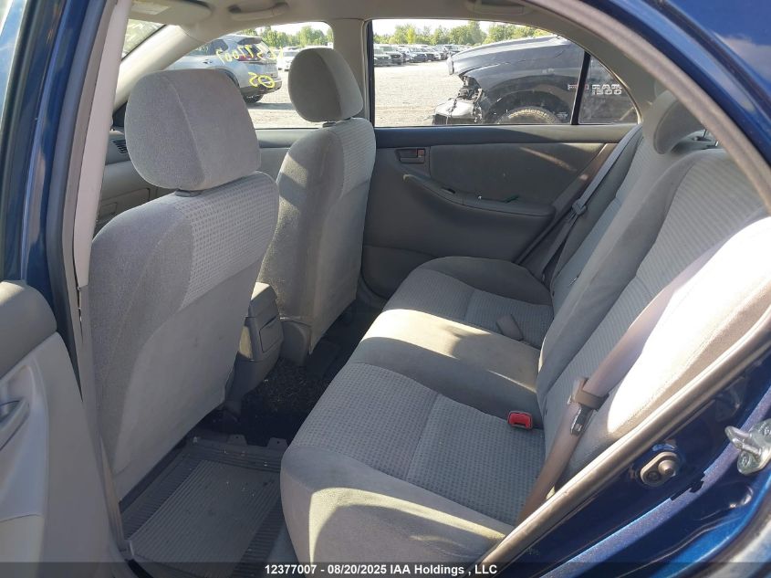 2005 Toyota Corolla Ce/Le/S VIN: 2T1BR32E25C554081 Lot: 12377007