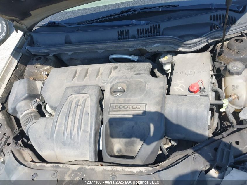 2006 Chevrolet Cobalt Ls VIN: 1G1AJ55F567736520 Lot: 12377180