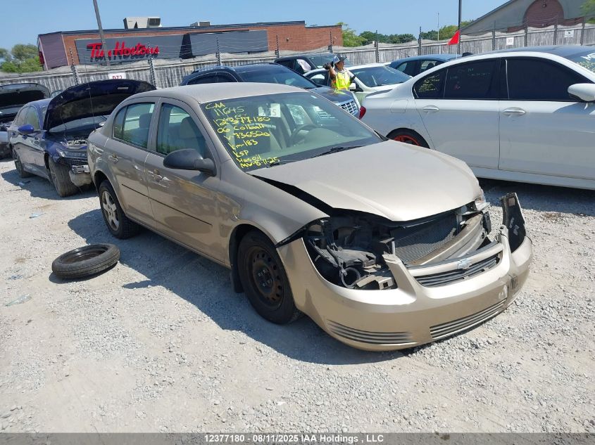 2006 Chevrolet Cobalt Ls VIN: 1G1AJ55F567736520 Lot: 12377180