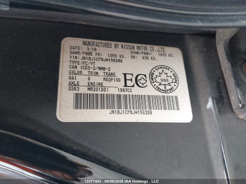 2018 Nissan Rogue Sport S/Sv/Sl VIN: JN1BJ1CP8JW156289 Lot: 12377453