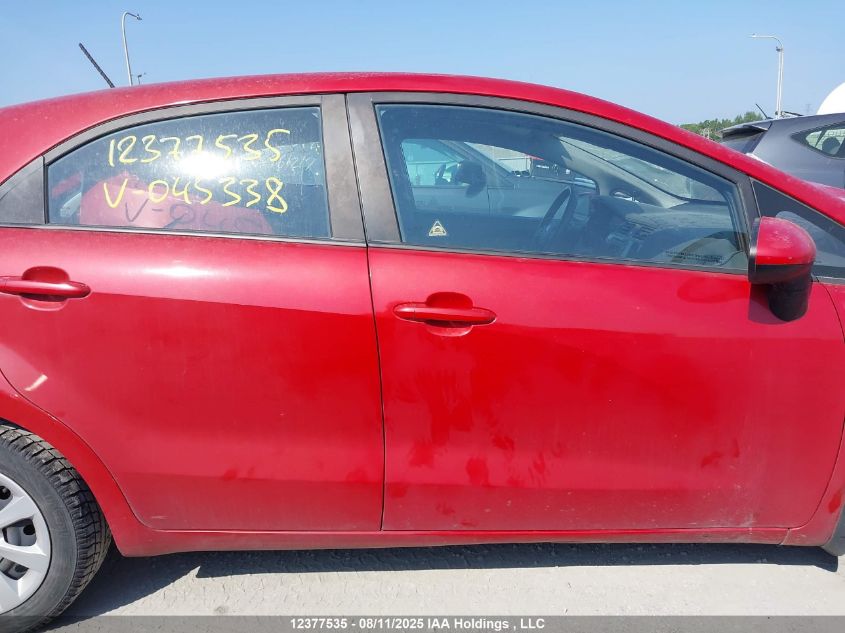 2017 Kia Rio Lx VIN: KNADM5A35H6045338 Lot: 12377535