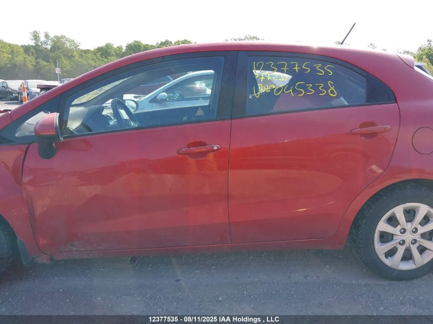 2017 Kia Rio Lx VIN: KNADM5A35H6045338 Lot: 12377535