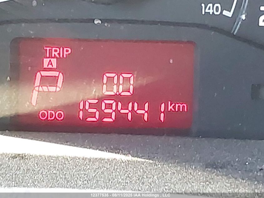 2017 Kia Rio Lx VIN: KNADM5A35H6045338 Lot: 12377535