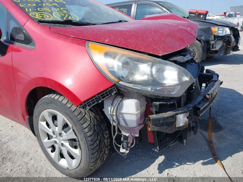 2017 Kia Rio Lx VIN: KNADM5A35H6045338 Lot: 12377535