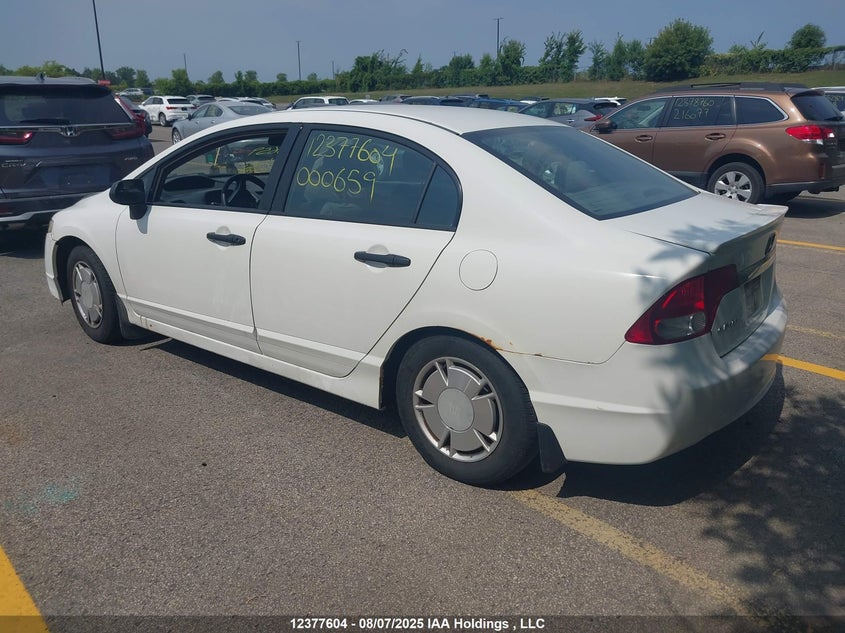 Vin: 2hgfa1f41bh000659, lot: 2754465, honda civic dx-g 20113