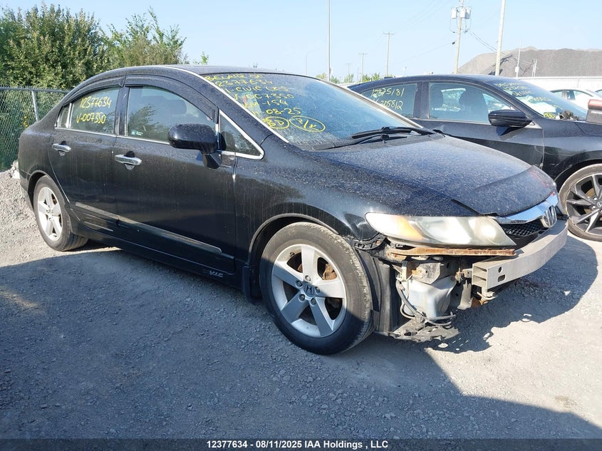2HGFA1F64BH007350 2011 Honda Civic Lx-S auction photo 1