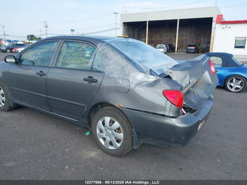 2005 Toyota Corolla Ce/Le/S VIN: 2T1BR32E85C914034 Lot: 12377666