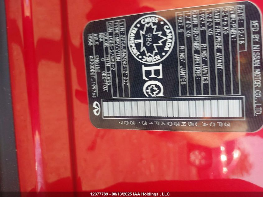 2019 Infiniti Qx50 Autograph/Essential/Luxe/Proactive/Sensory VIN: 3PCAJ5M30KF131307 Lot: 12377789