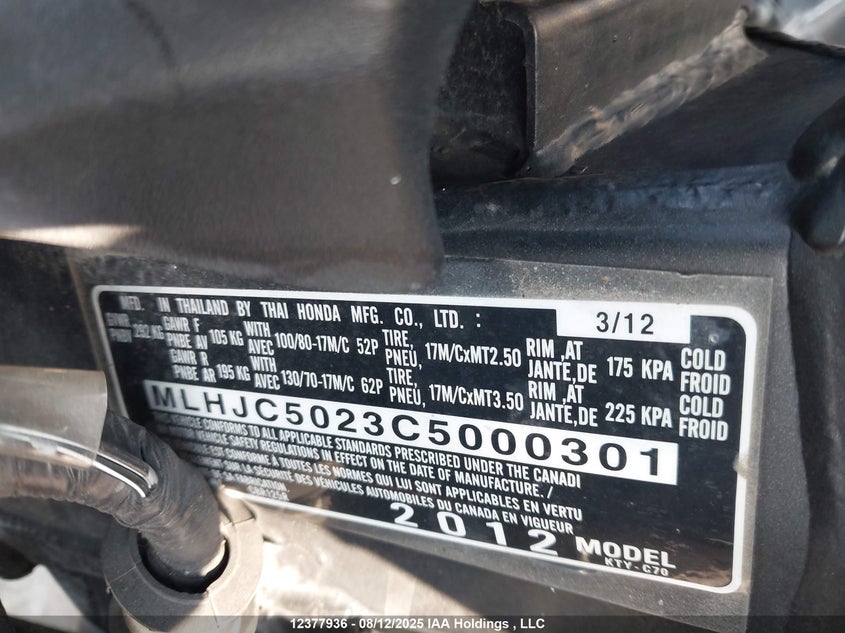 2012 Honda Cbr125 R VIN: MLHJC5023C5000301 Lot: 12377936