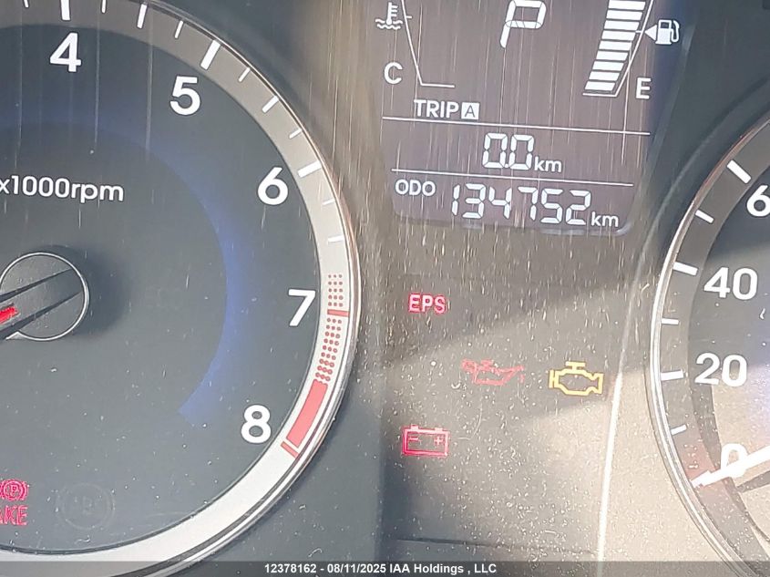 2013 Hyundai Accent Gls/Se VIN: KMHCU4AE1DU436742 Lot: 12378162