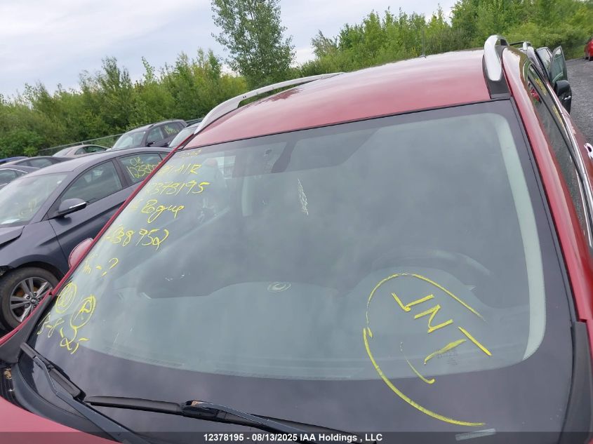 2016 Nissan Rogue S/Sl/Sv VIN: 5N1AT2MV0GC838952 Lot: 12378195