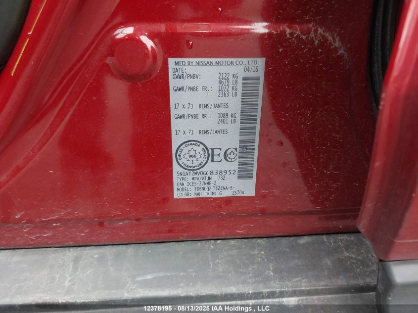2016 Nissan Rogue S/Sl/Sv VIN: 5N1AT2MV0GC838952 Lot: 12378195