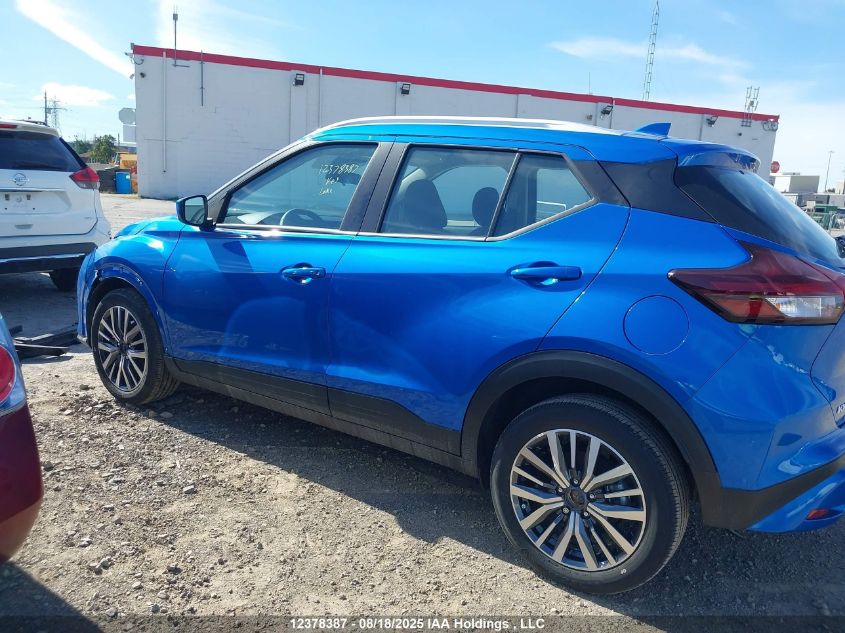 2025 Nissan Kicks Play Sv VIN: 3N1CP5CV4SL468514 Lot: 12378387