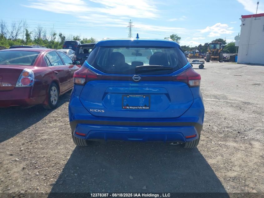 2025 Nissan Kicks Play Sv VIN: 3N1CP5CV4SL468514 Lot: 12378387