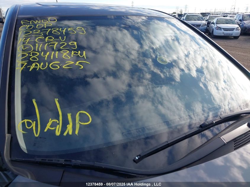 2014 Honda Cr-V Ex VIN: 2HKRM4H56EH111729 Lot: 12378459