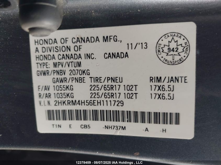 2014 Honda Cr-V Ex VIN: 2HKRM4H56EH111729 Lot: 12378459