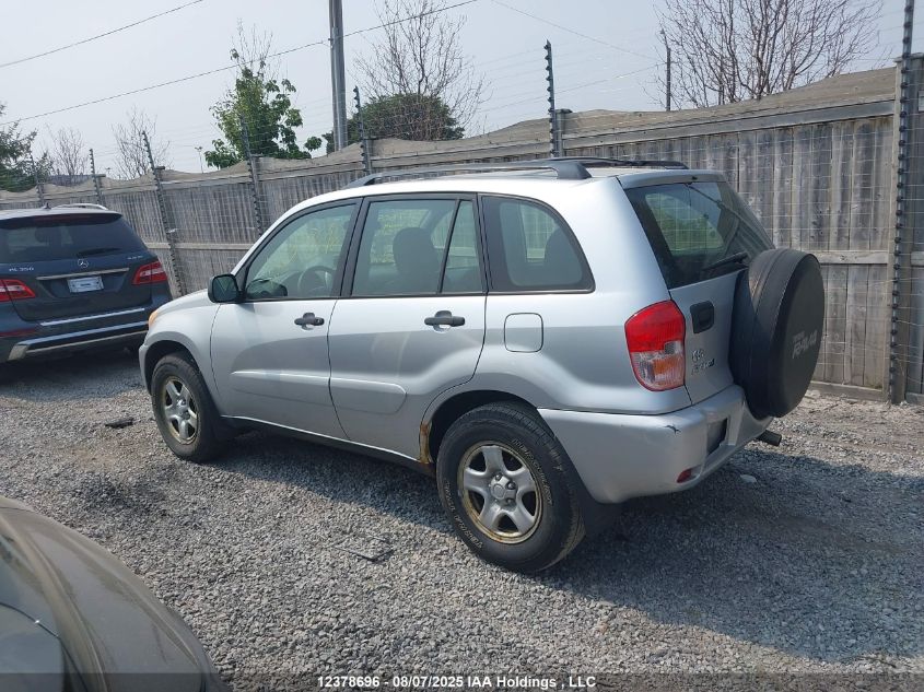2002 Toyota Rav4 VIN: JTEHH20VX26069213 Lot: 12378696