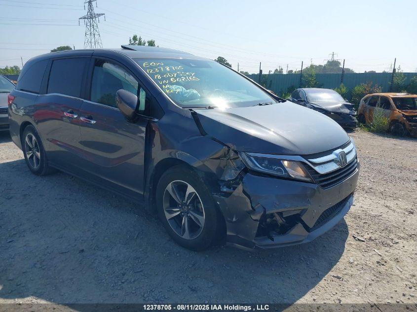 2018 Honda Odyssey