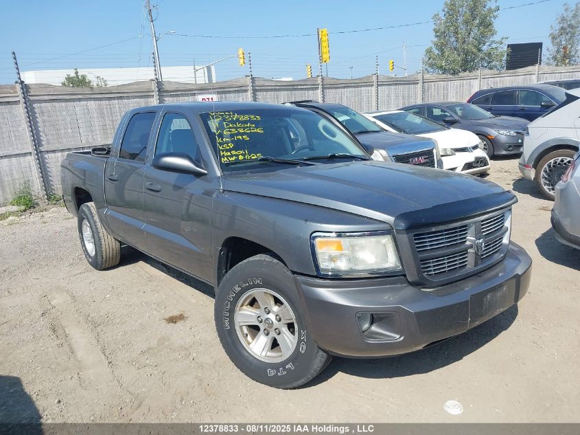 2011 Ram Dakota Sxt VIN: 1D7RW3GK3BS638626 Lot: 12378833