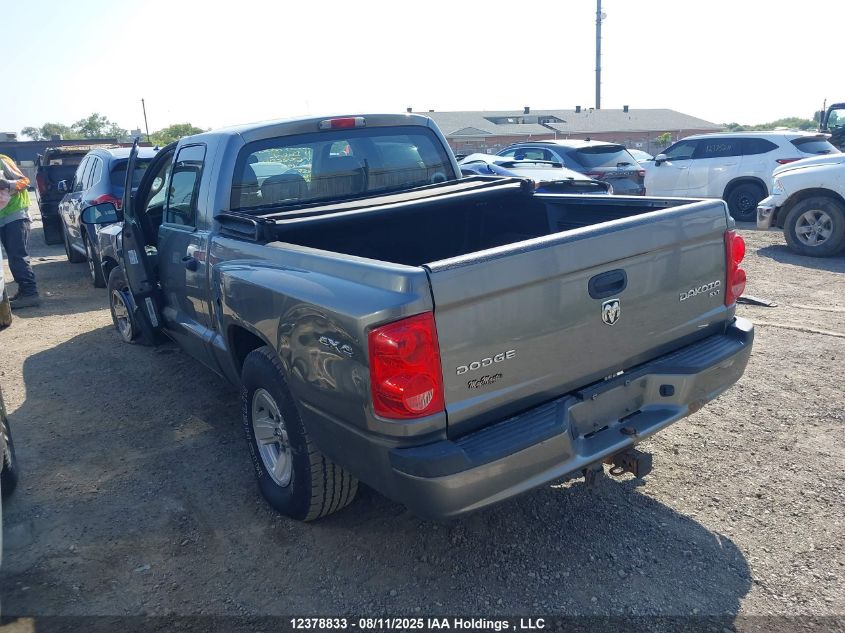 2011 Ram Dakota Sxt VIN: 1D7RW3GK3BS638626 Lot: 12378833