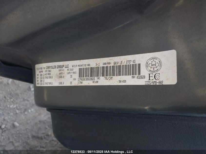 2011 Ram Dakota Sxt VIN: 1D7RW3GK3BS638626 Lot: 12378833