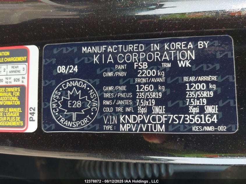 KNDPVCDF7S7356164 2025 KIA SPORTAGE photo no. 9