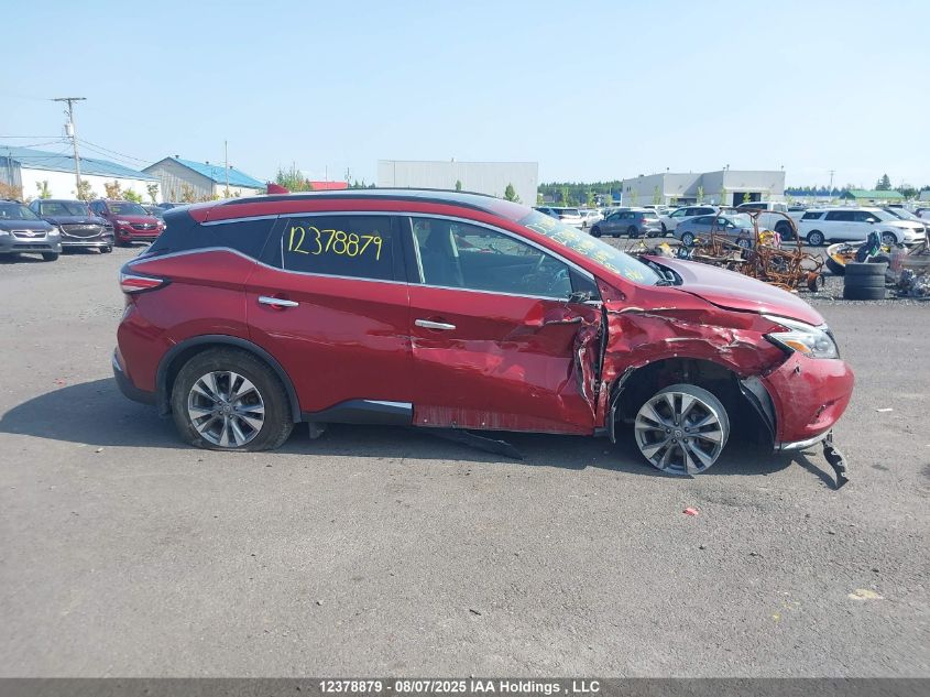 2018 Nissan Murano S/Sl/Sv/Platinum VIN: 5N1AZ2MH6JN167985 Lot: 12378879