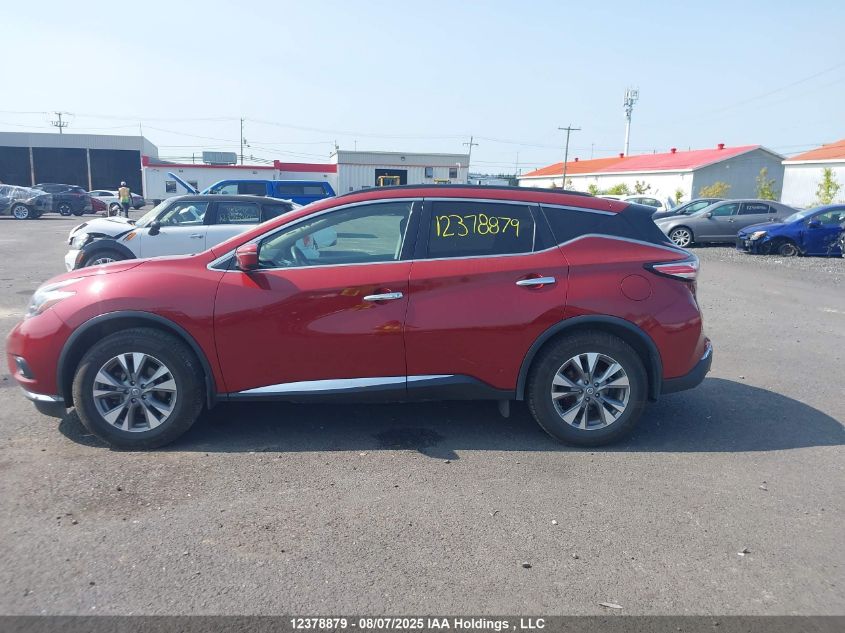 2018 Nissan Murano S/Sl/Sv/Platinum VIN: 5N1AZ2MH6JN167985 Lot: 12378879
