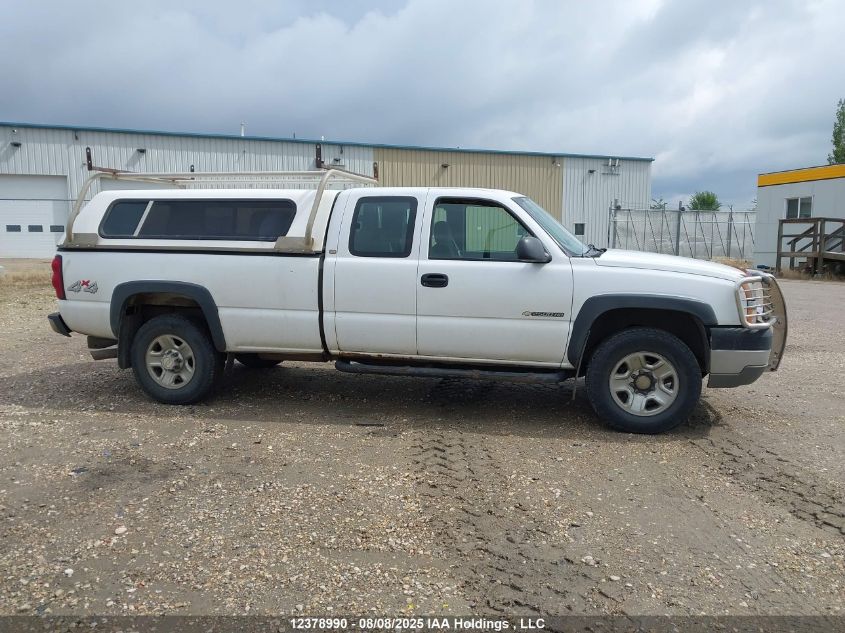 2004 Chevrolet Silverado 2500Hd Ls/Lt VIN: 1GCHK29U54E132503 Lot: 12378990
