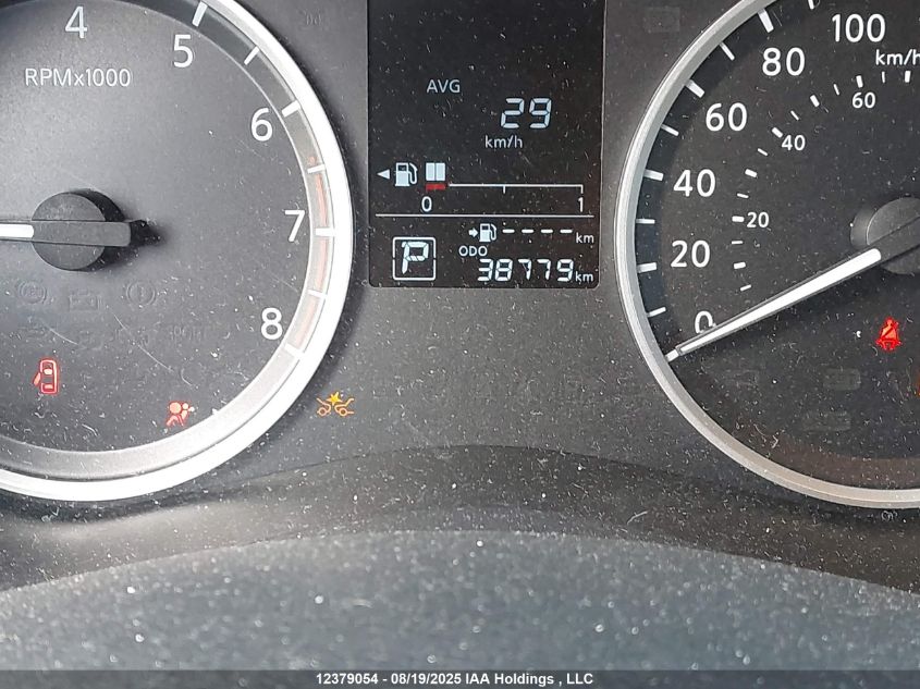 2024 Nissan Kicks S VIN: 3N1CP5BV5RL535276 Lot: 12379054