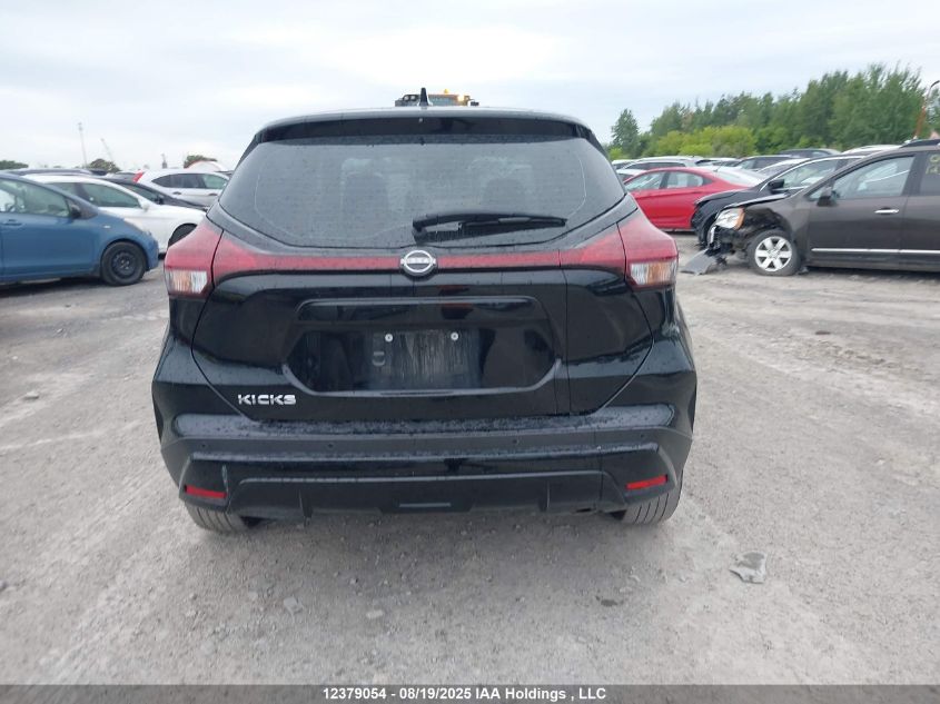 2024 Nissan Kicks S VIN: 3N1CP5BV5RL535276 Lot: 12379054
