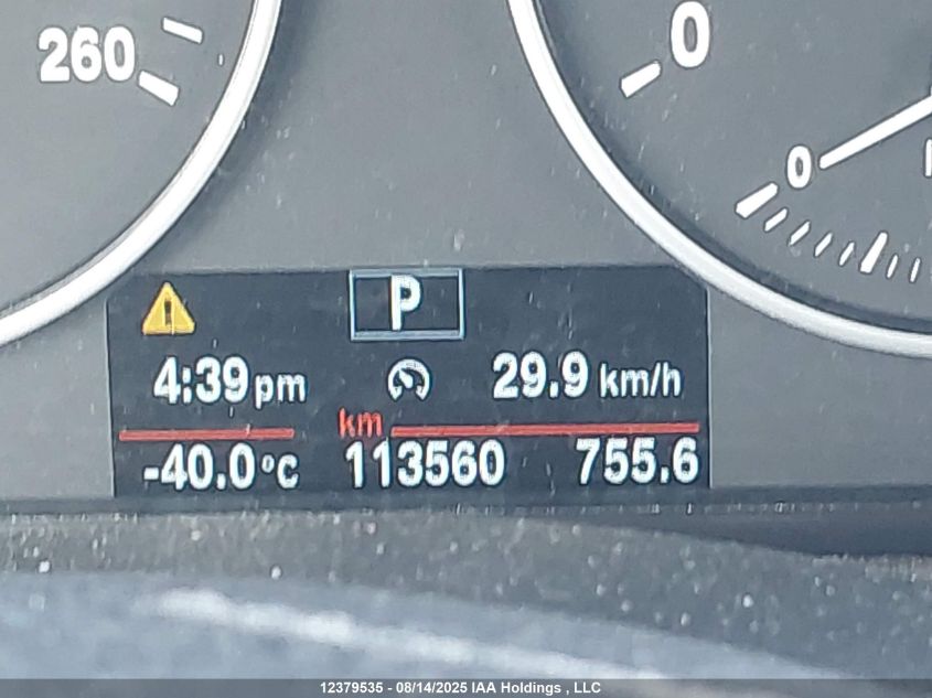 2016 BMW X3 xDrive28I VIN: 5UXWX9C53G0D79475 Lot: 12379535